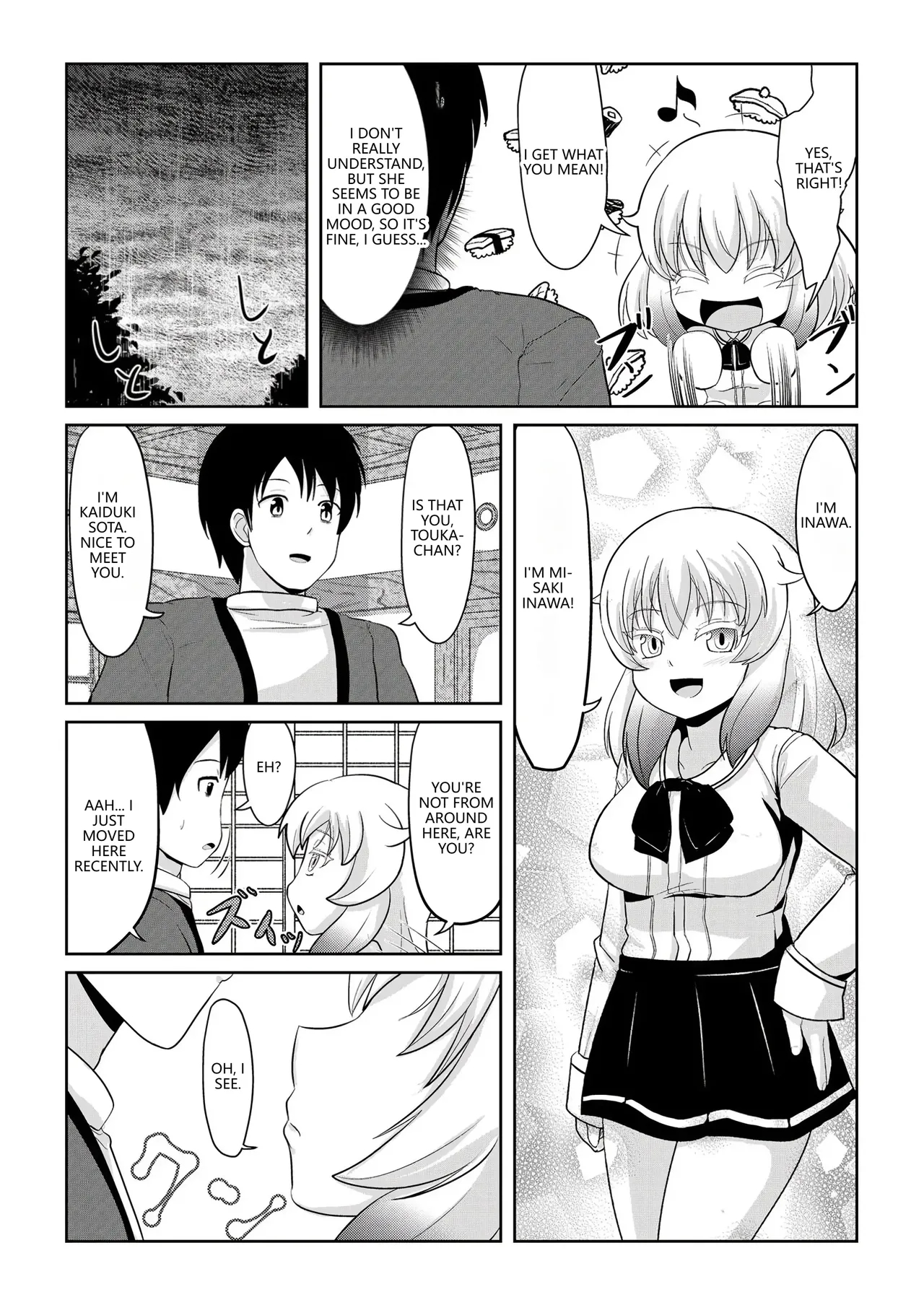 Hatsujou Mesukemo To Nakadashi H De Tsugai Kakutei 1 page 4