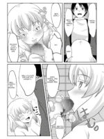 Hatsujou Mesukemo To Nakadashi H De Tsugai Kakutei 1 page 7