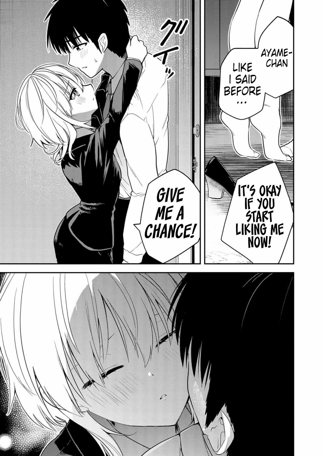 Having Sex With Someone Else In Front Of You 08 page 10
