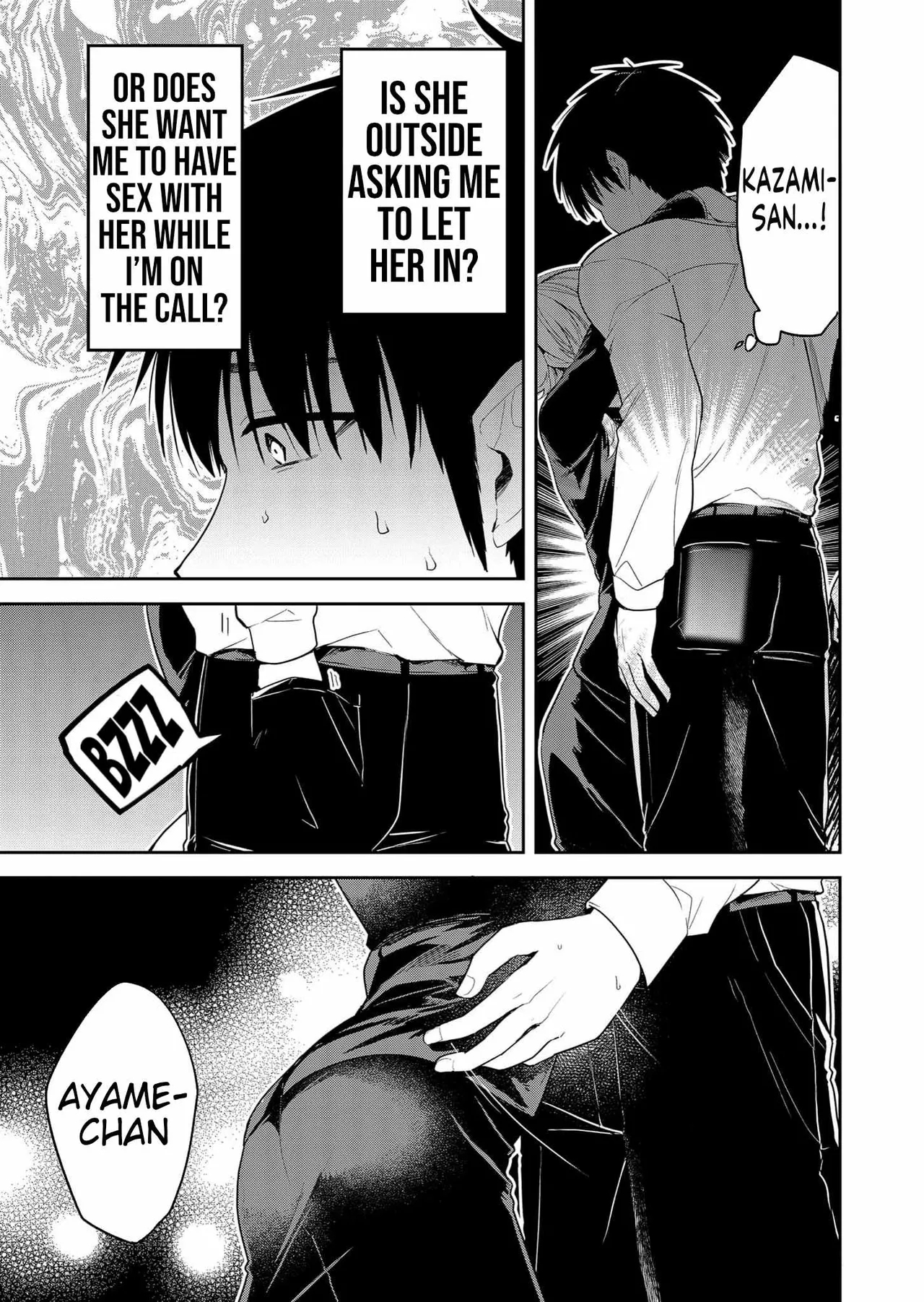 Having Sex With Someone Else In Front Of You 08 page 12