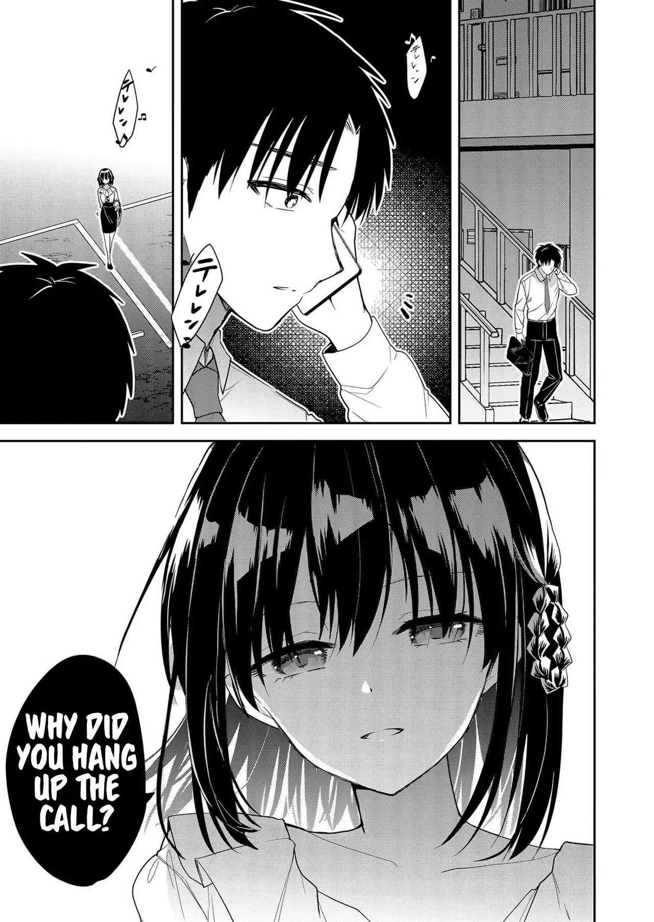 Having Sex With Someone Else In Front Of You 08 page 14