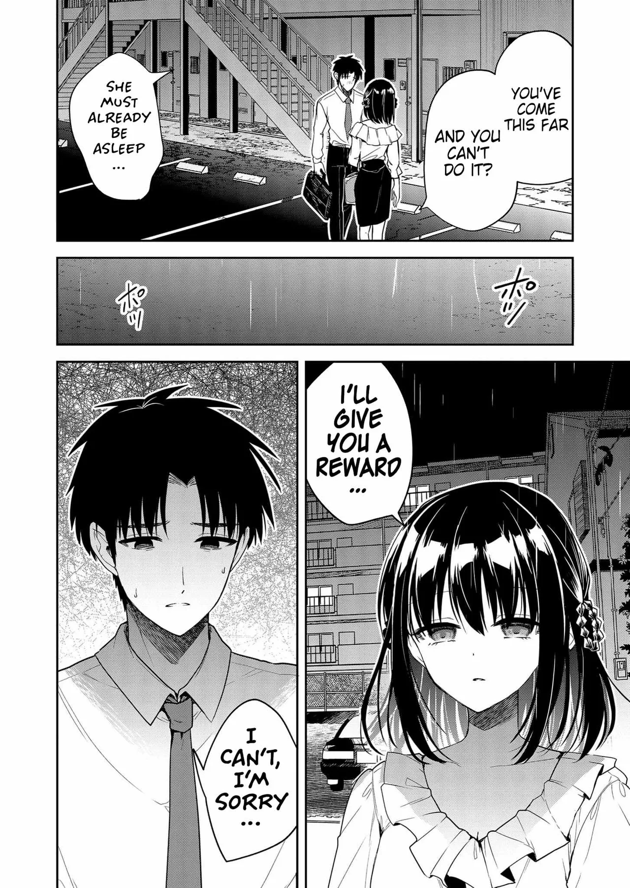 Having Sex With Someone Else In Front Of You 08 page 15