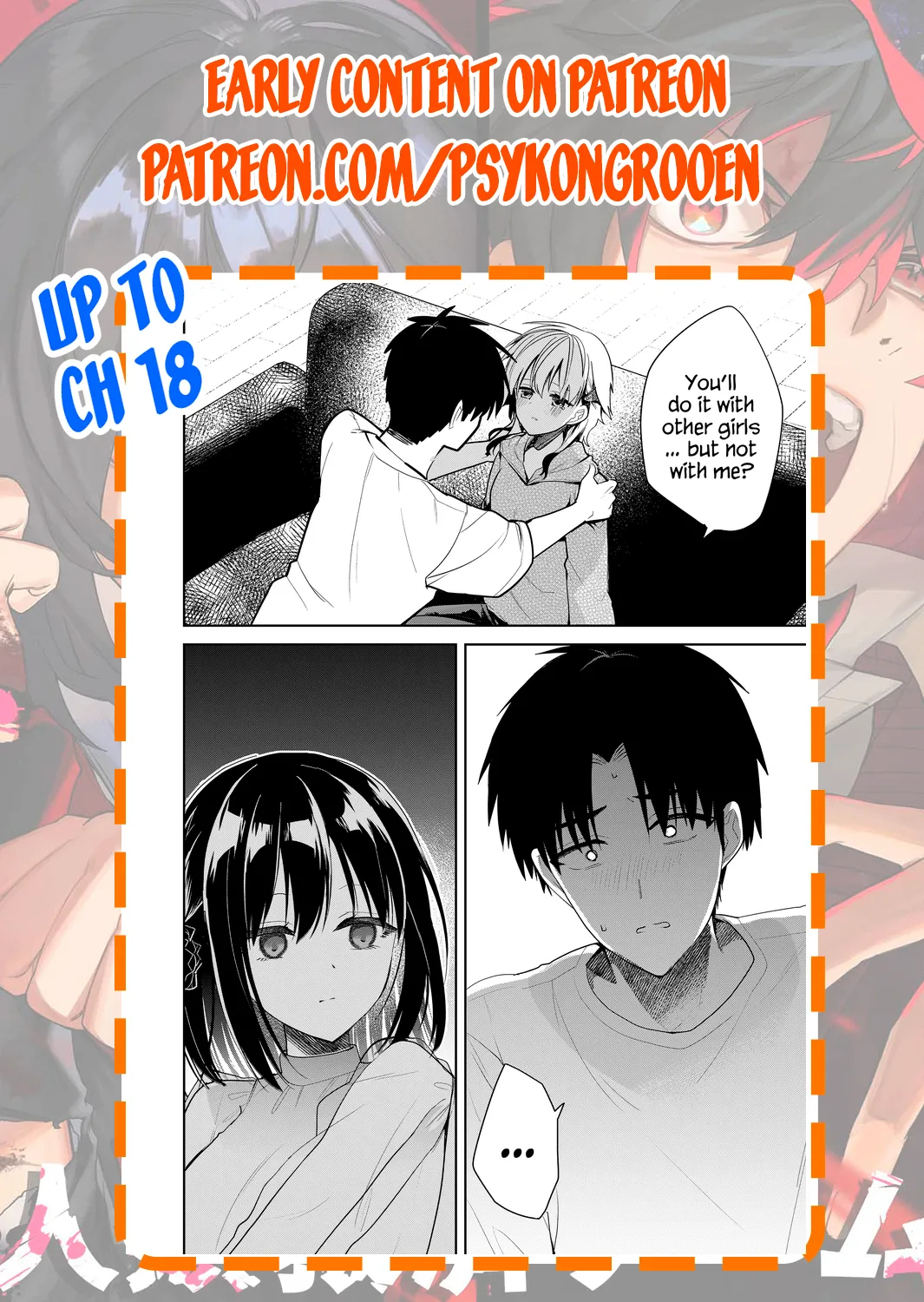 Having Sex With Someone Else In Front Of You 08 page 18