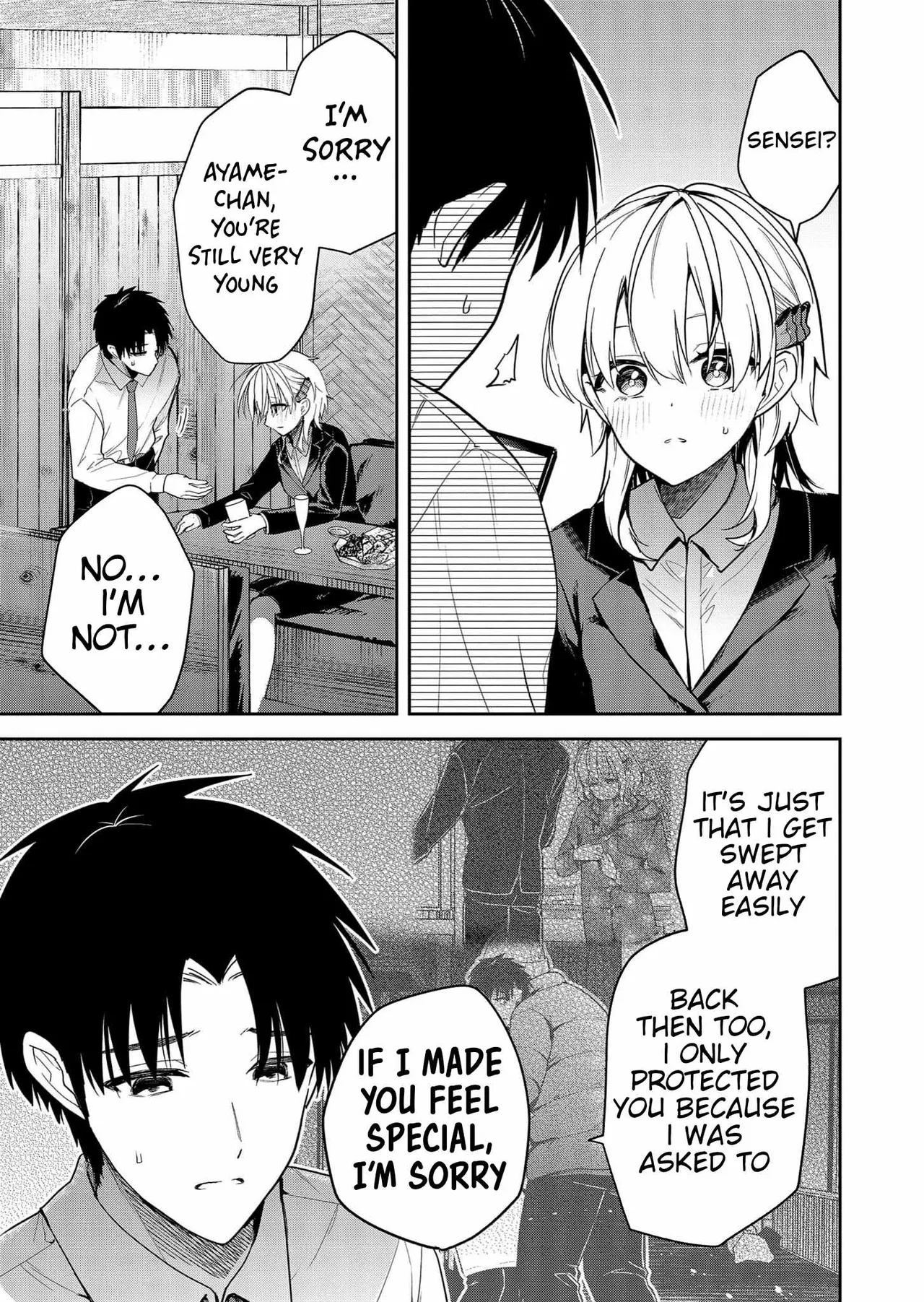 Having Sex With Someone Else In Front Of You 08 page 4