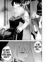 Having Sex With Someone Else In Front Of You 08 page 8