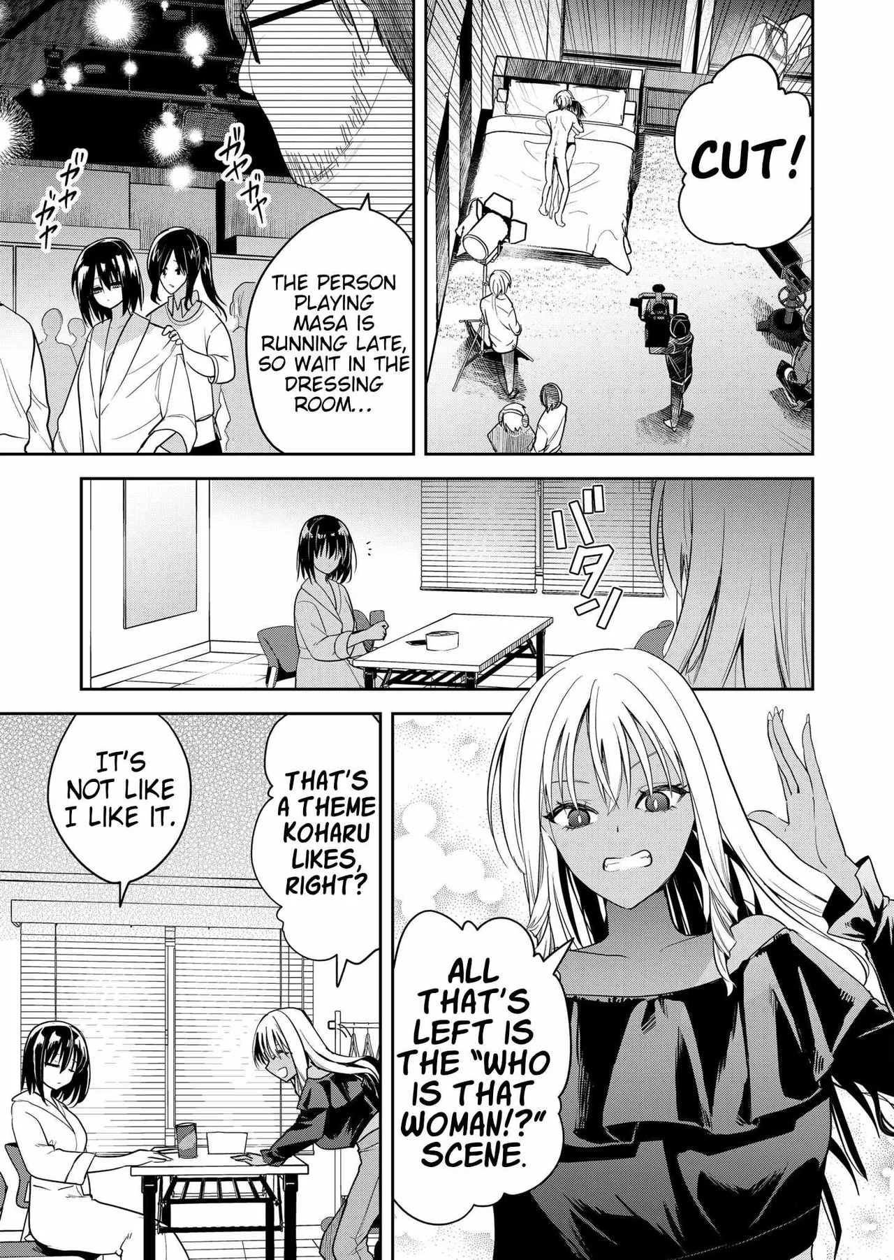 Having Sex With Someone Else In Front Of You 09 page 12