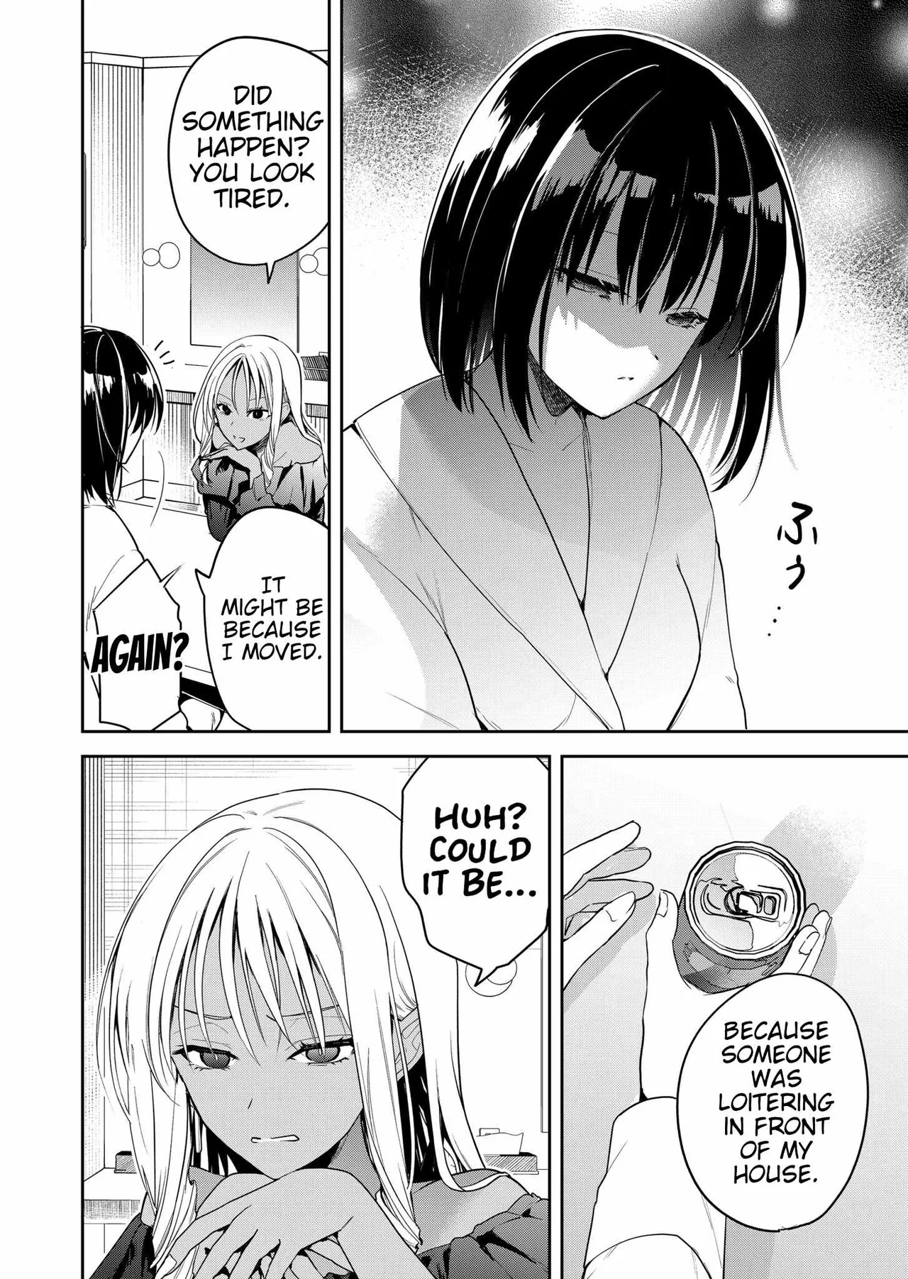 Having Sex With Someone Else In Front Of You 09 page 13
