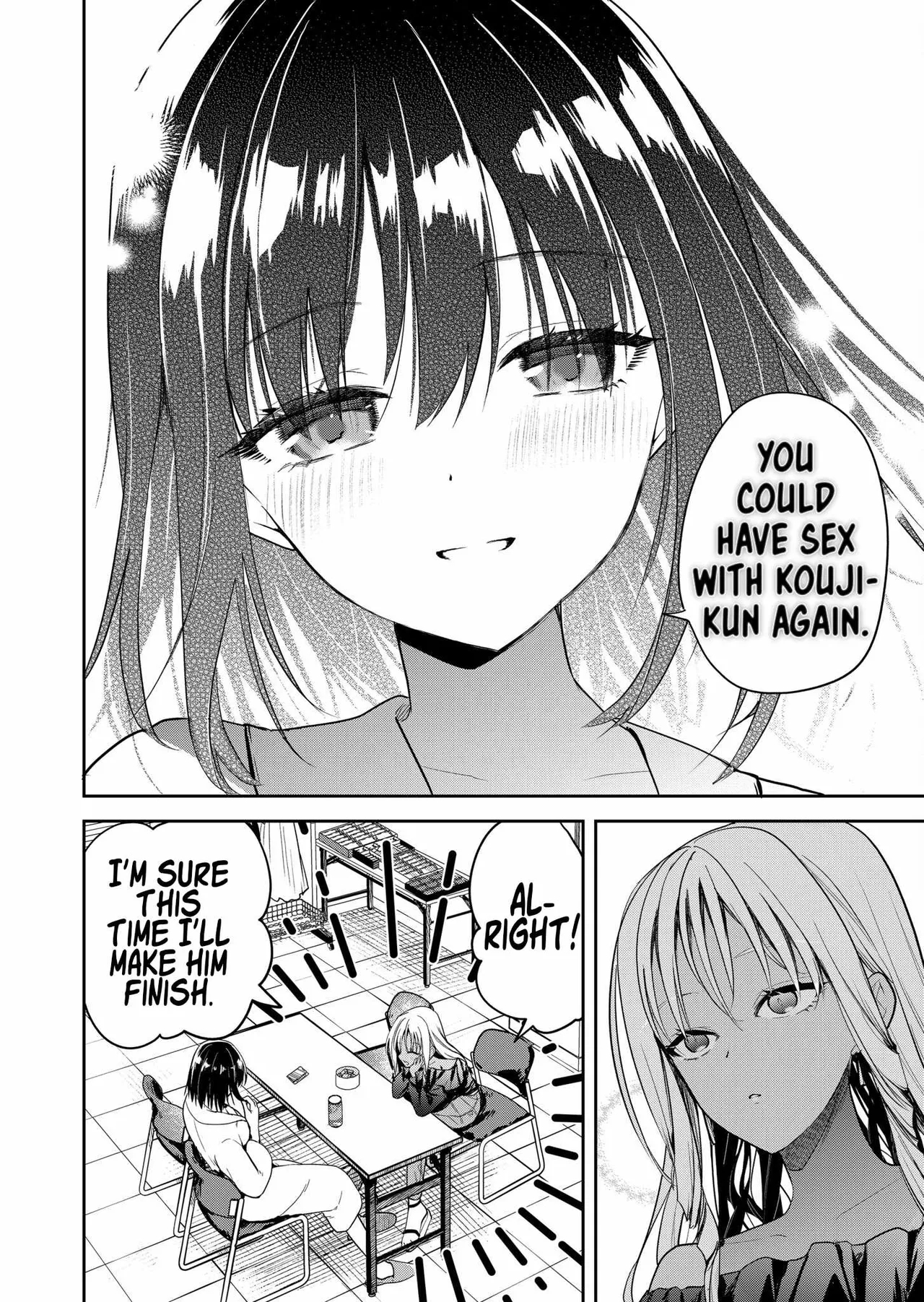 Having Sex With Someone Else In Front Of You 09 page 15