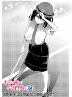 Having Sex With Someone Else In Front Of You 09 page 2