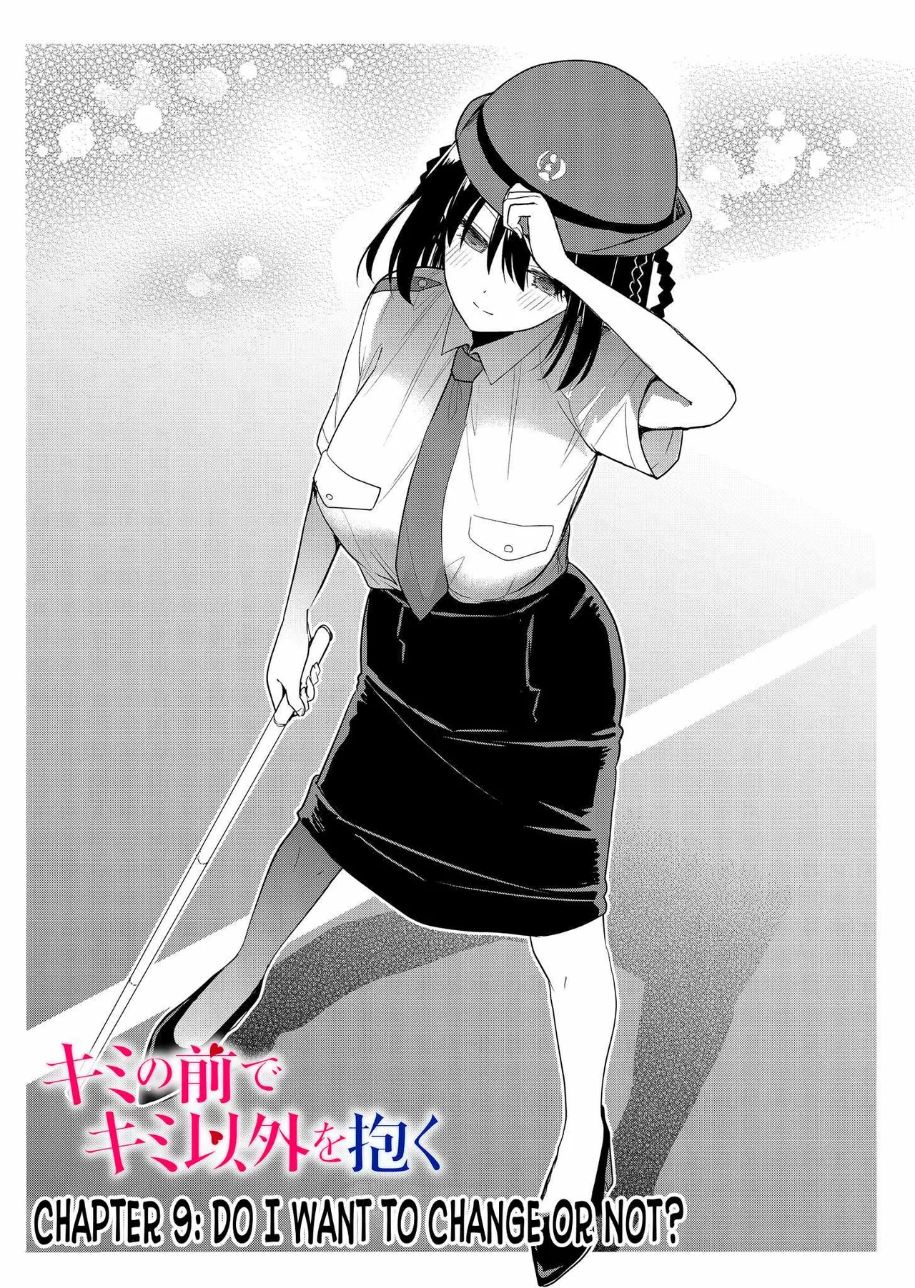 Having Sex With Someone Else In Front Of You 09 page 2