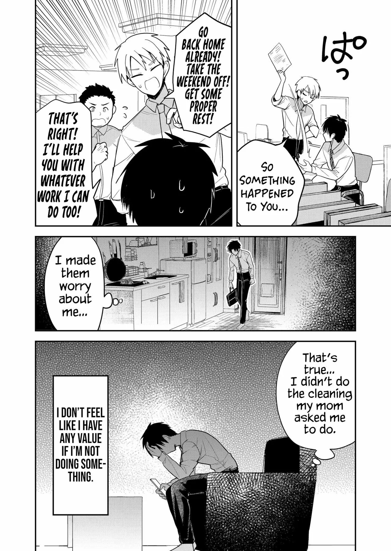 Having Sex With Someone Else In Front Of You 09 page 5