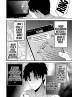 Having Sex With Someone Else In Front Of You 09 page 7