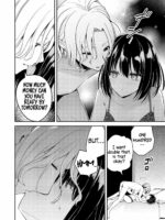 Having Sex With Someone Else In Front Of You 09 page 9