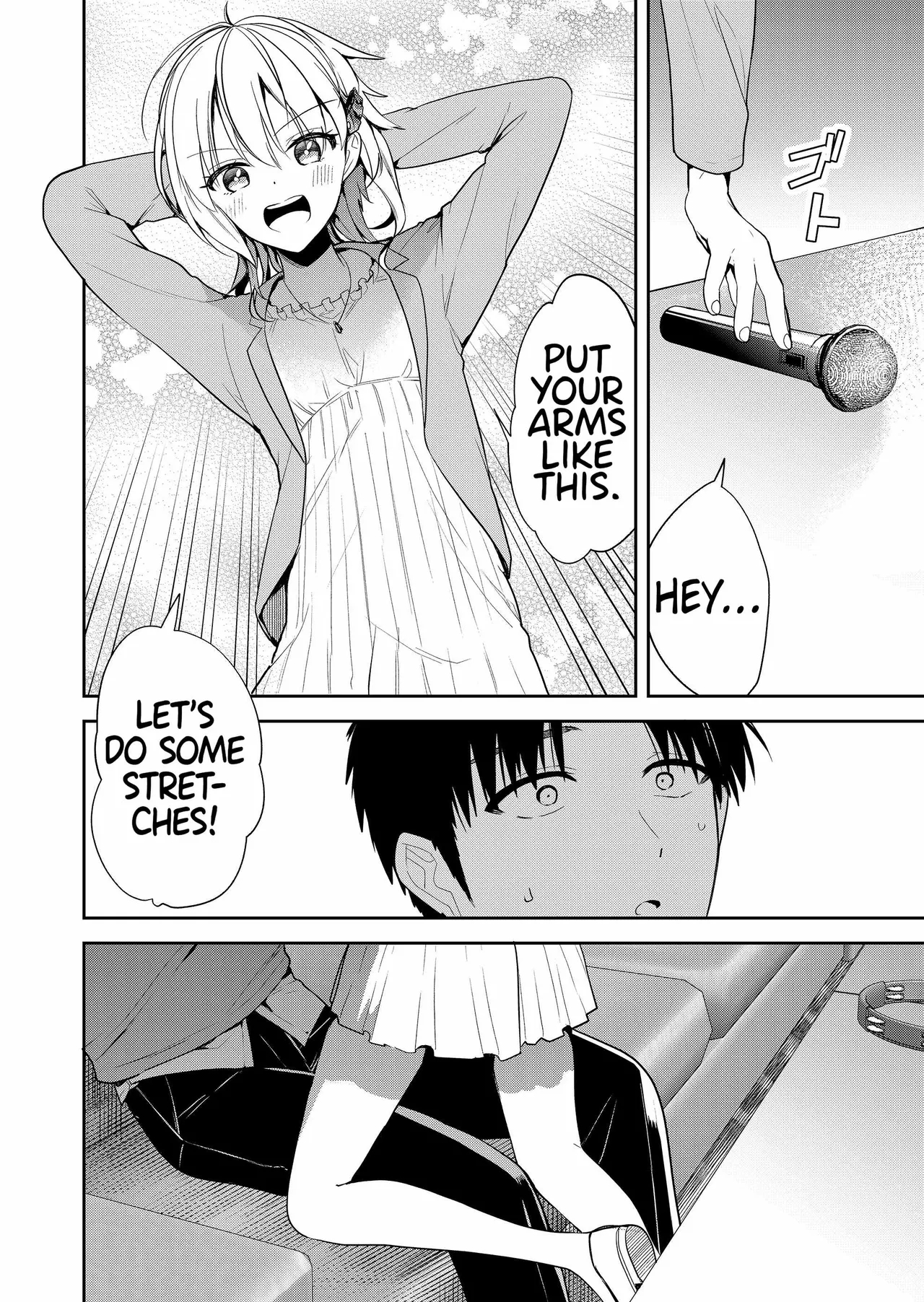 Having Sex With Someone Else In Front Of You 10 page 11