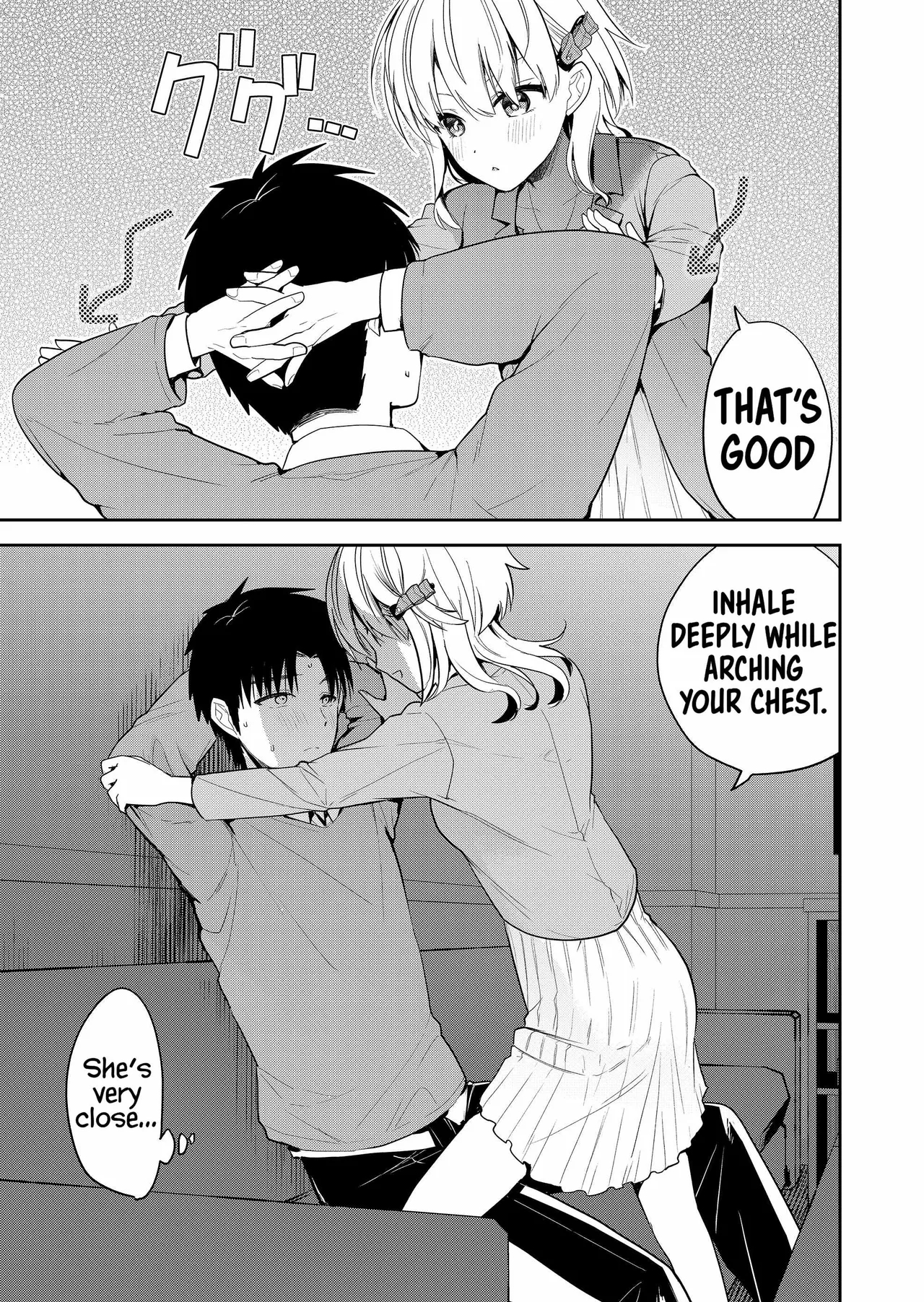 Having Sex With Someone Else In Front Of You 10 page 12