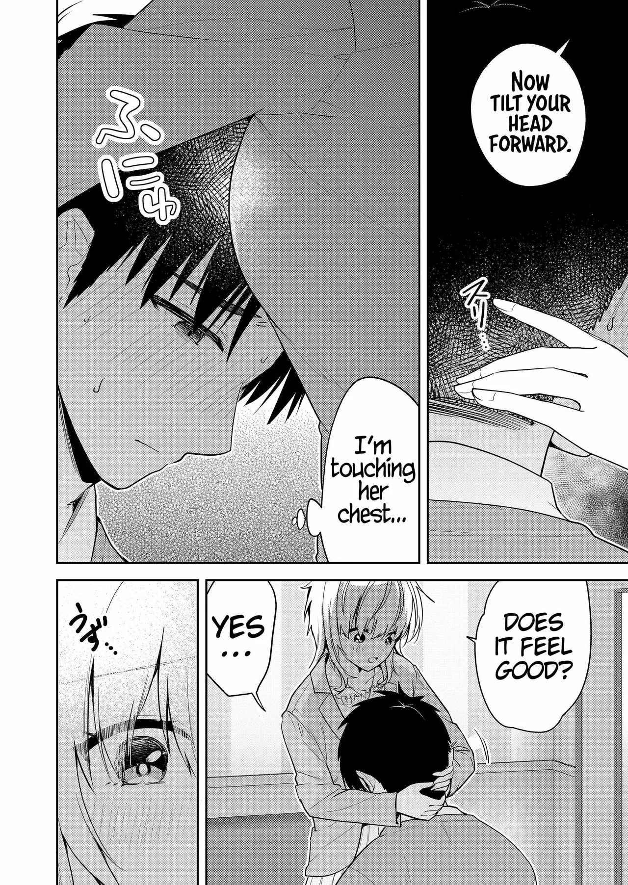 Having Sex With Someone Else In Front Of You 10 page 13