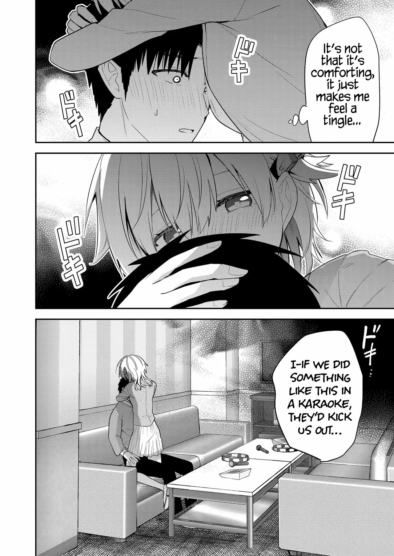 Having Sex With Someone Else In Front Of You 10 page 15