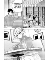 Having Sex With Someone Else In Front Of You 10 page 3