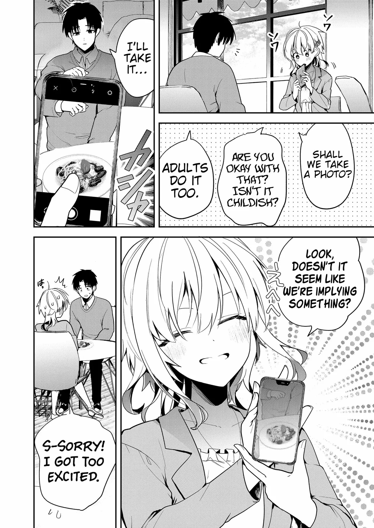 Having Sex With Someone Else In Front Of You 10 page 5