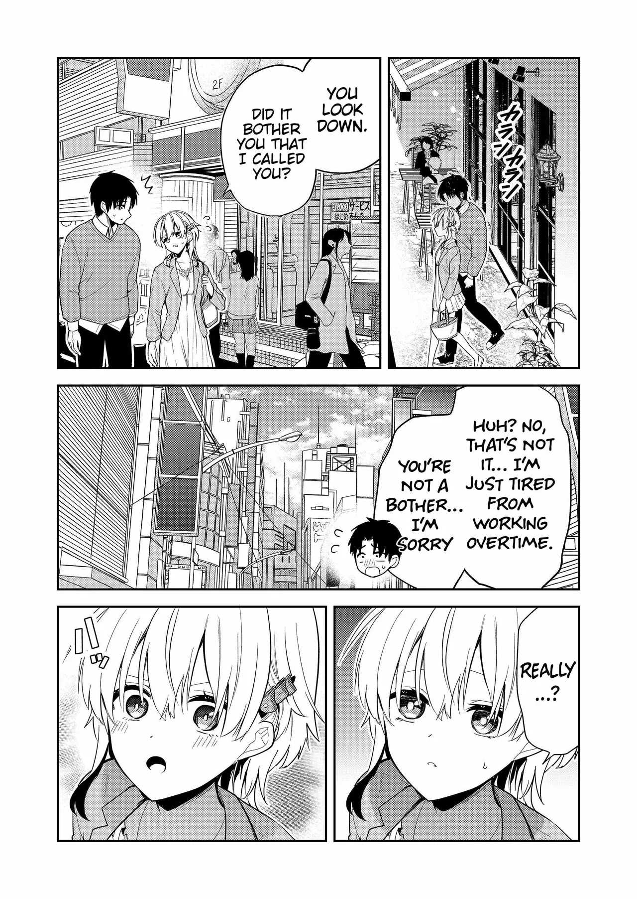 Having Sex With Someone Else In Front Of You 10 page 7