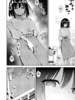 Having Sex With Someone Else In Front Of You 14 page 10