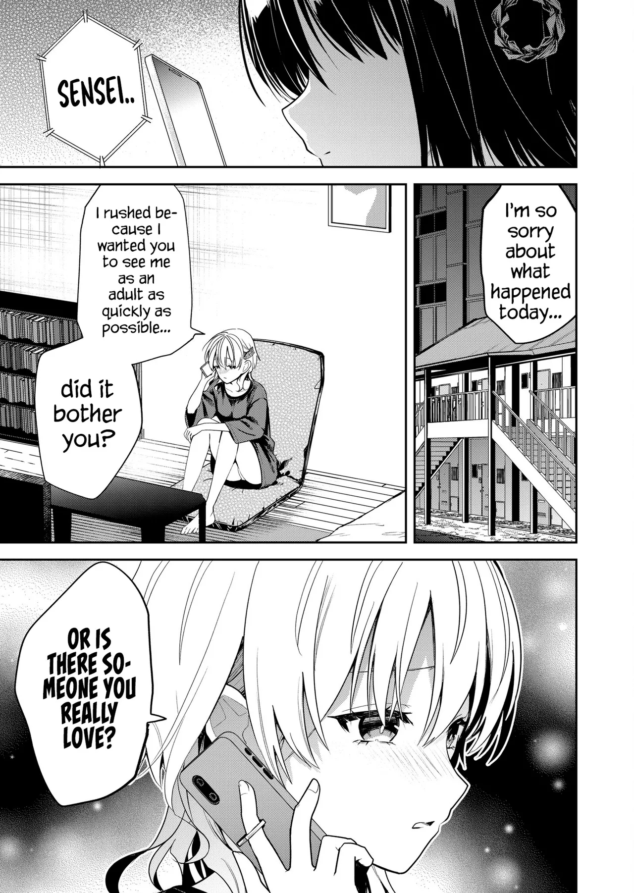 Having Sex With Someone Else In Front Of You 14 page 13