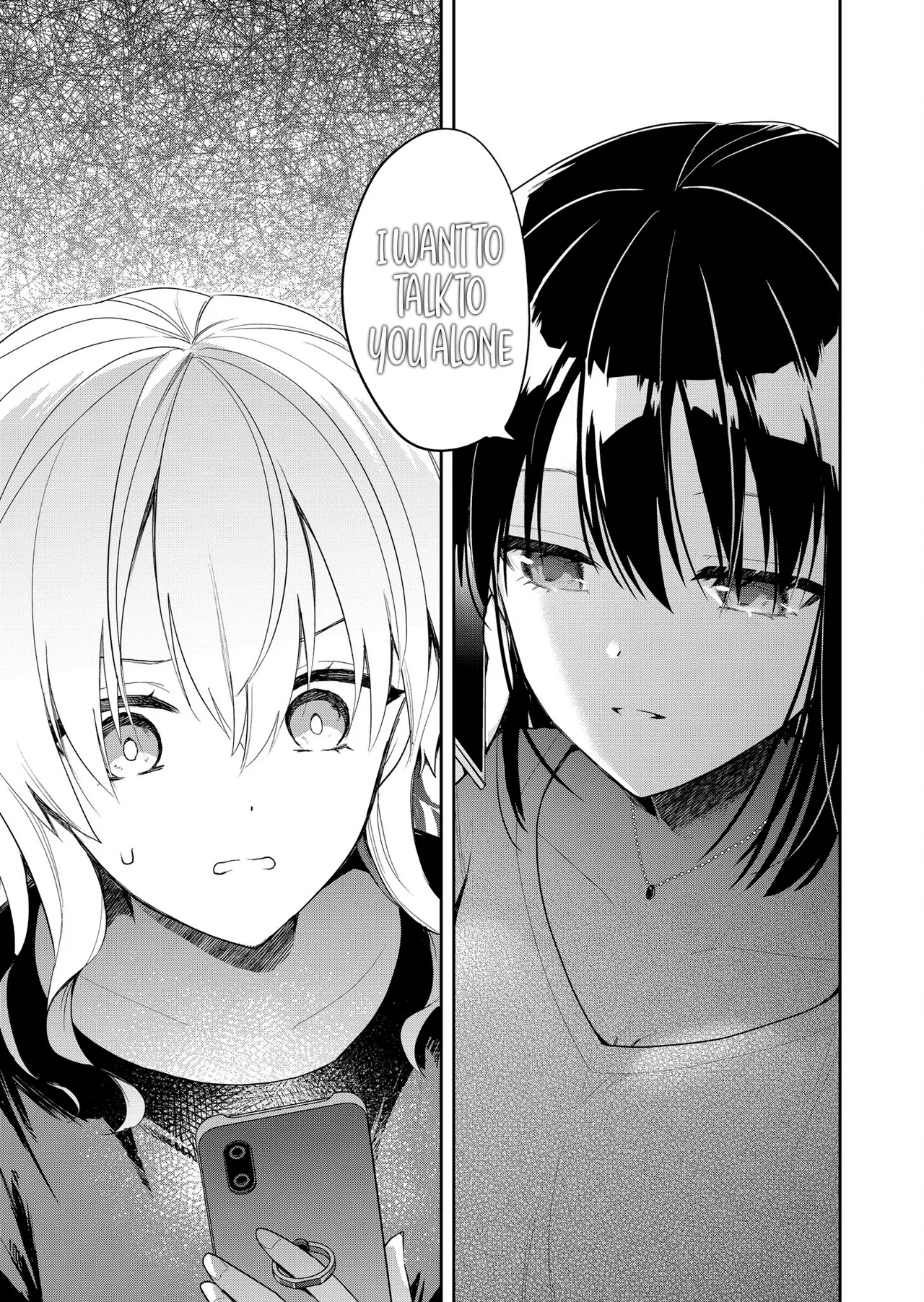 Having Sex With Someone Else In Front Of You 14 page 15
