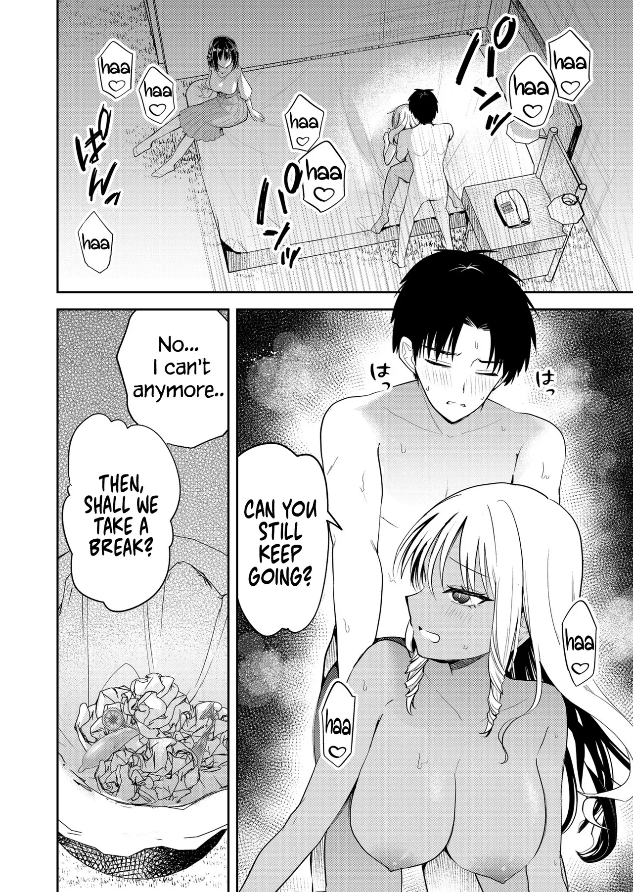 Having Sex With Someone Else In Front Of You 14 page 2