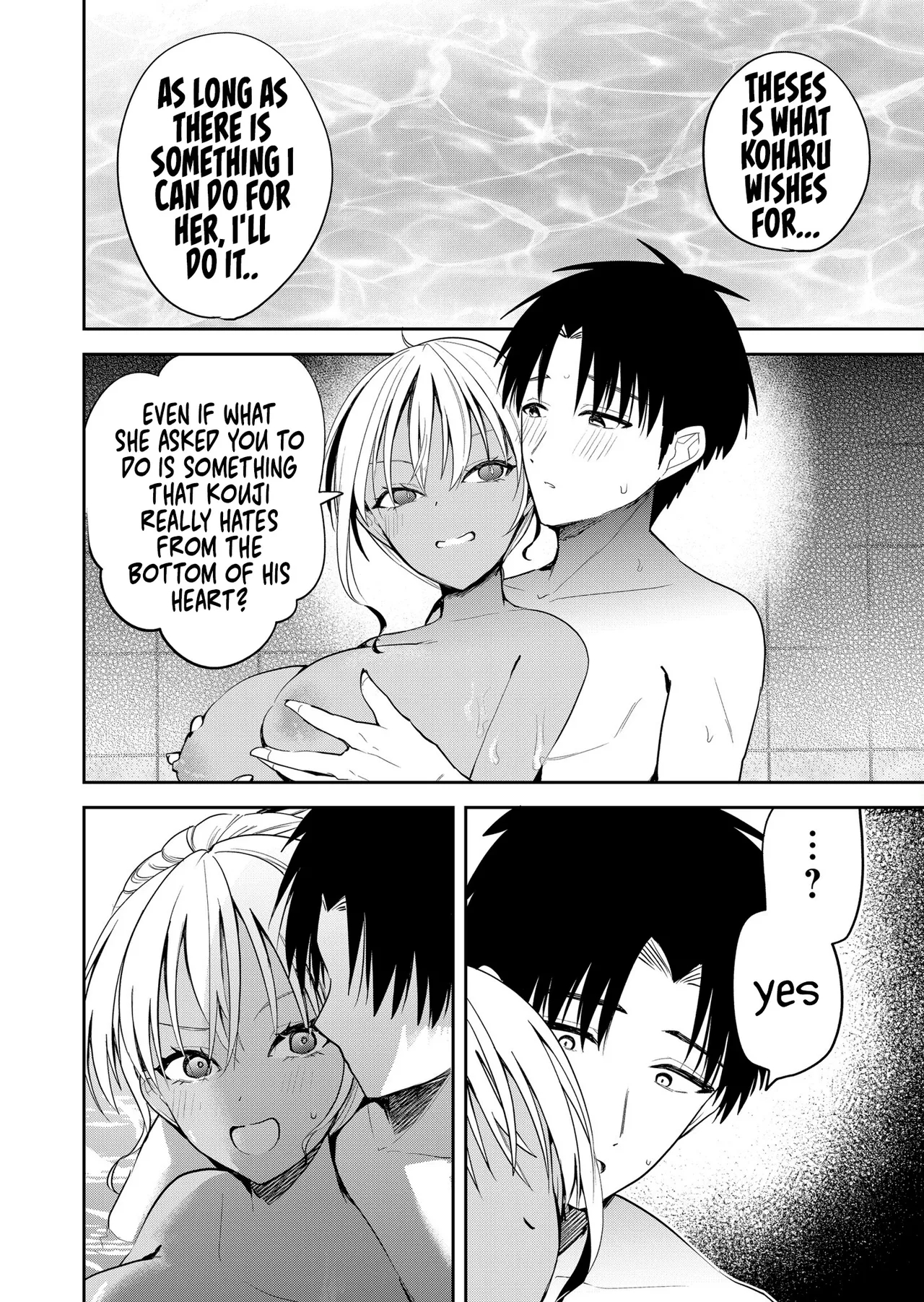 Having Sex With Someone Else In Front Of You 14 page 6