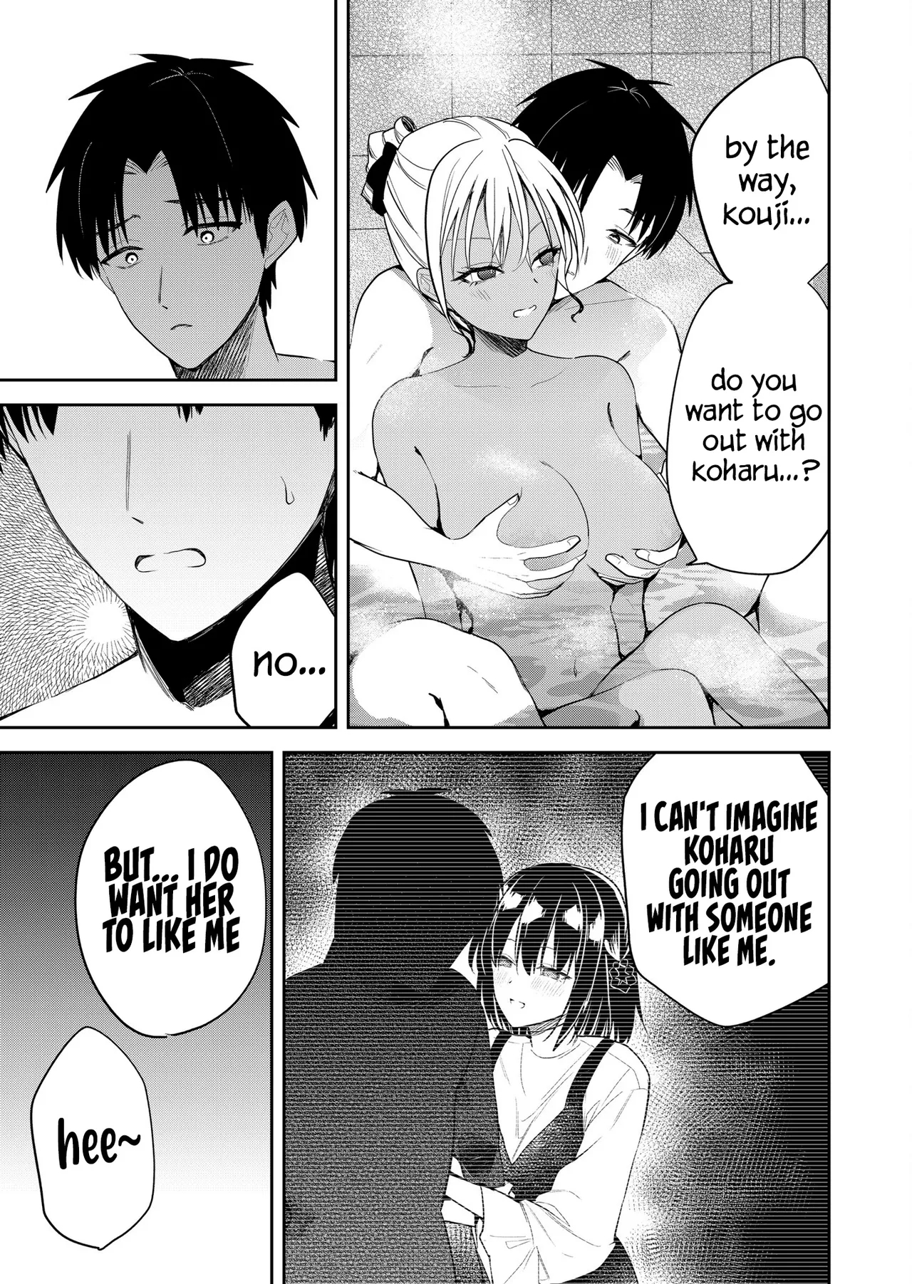 Having Sex With Someone Else In Front Of You 14 page 7
