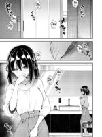 Having Sex With Someone Else In Front Of You 14 page 9