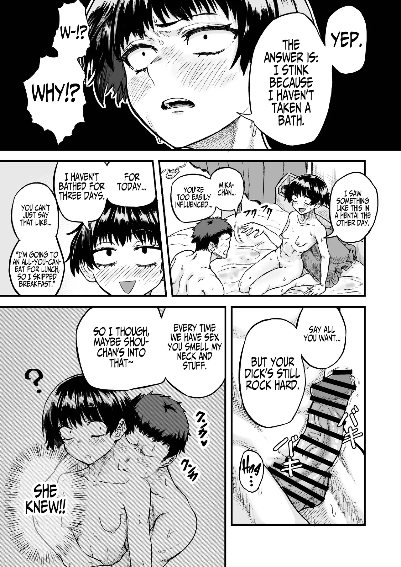Having Sweaty Sex With My Plain Girlfriend Who Didn't Take A Bath page 11