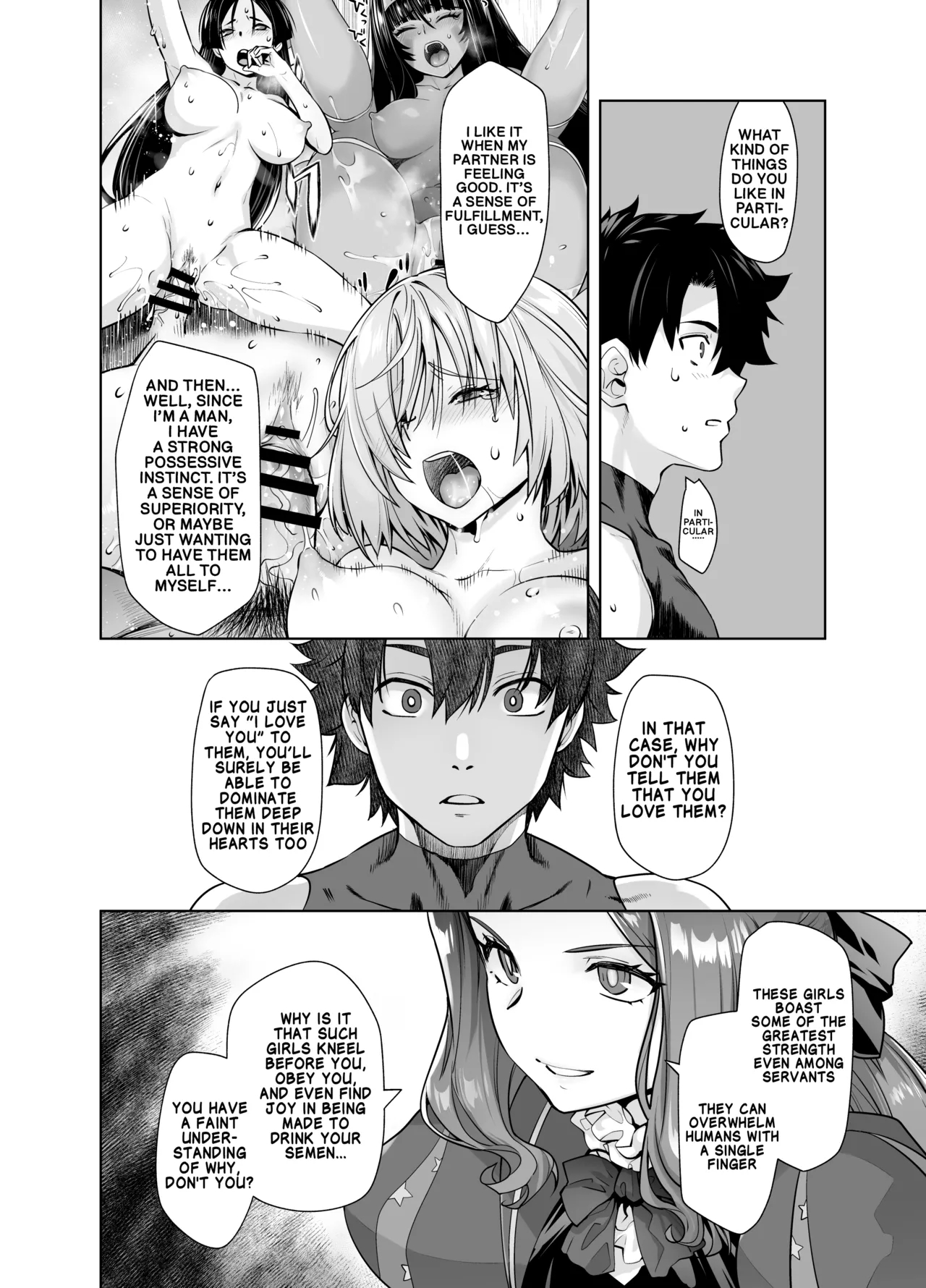 Heaven's Drive 13 page 5