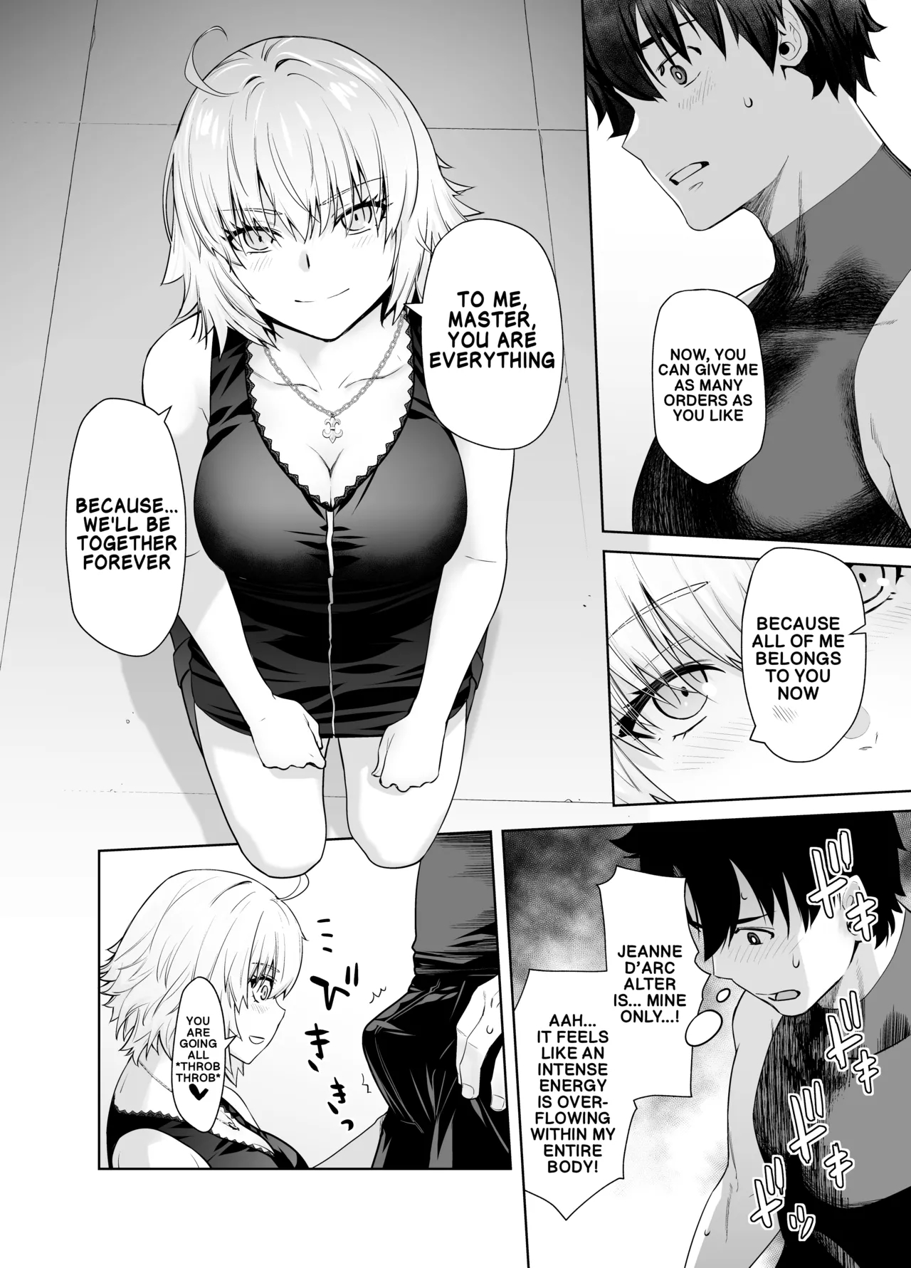 Heaven's Drive 14 page 9