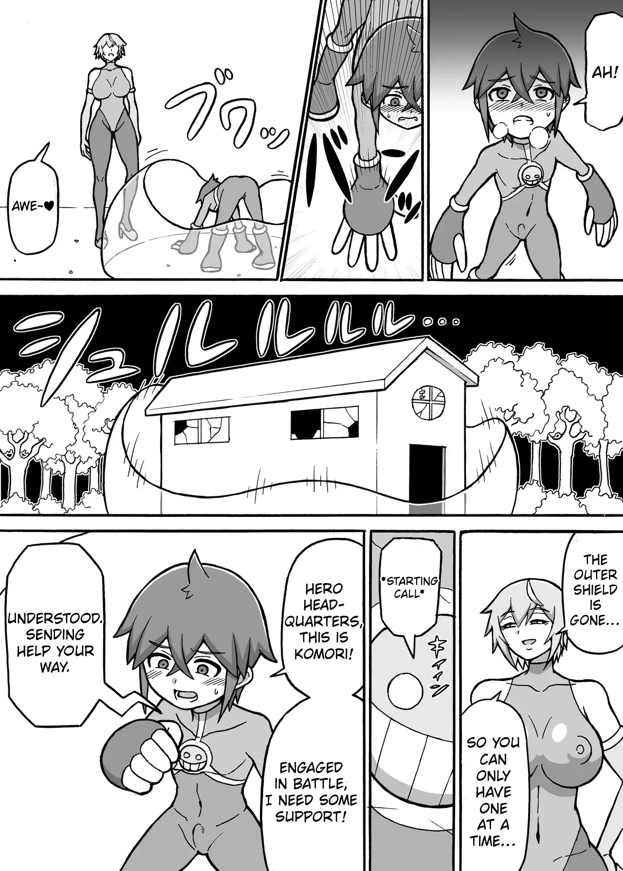 Hero Annihilation: Log Seven page 12