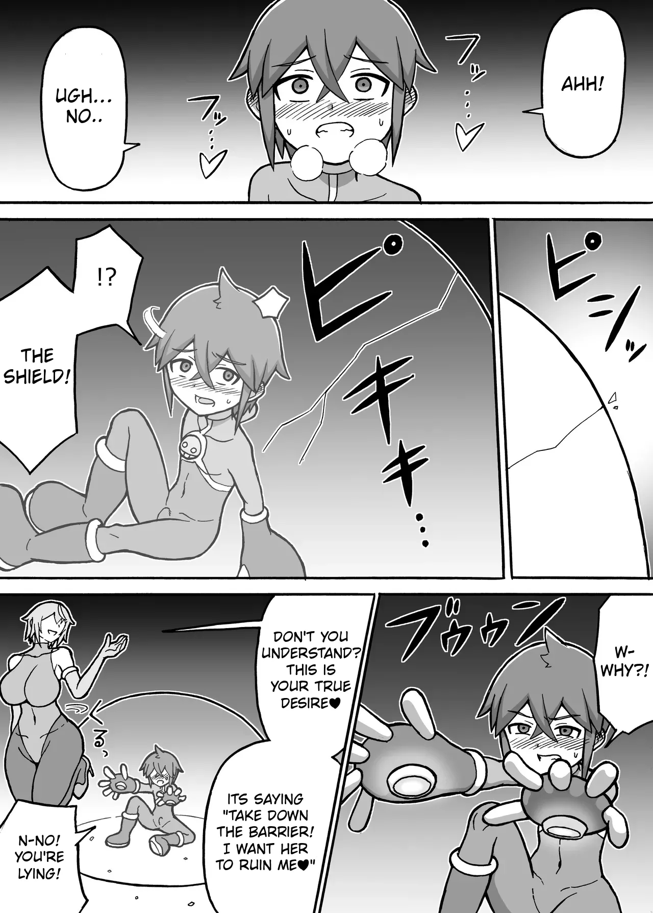 Hero Annihilation: Log Seven page 15