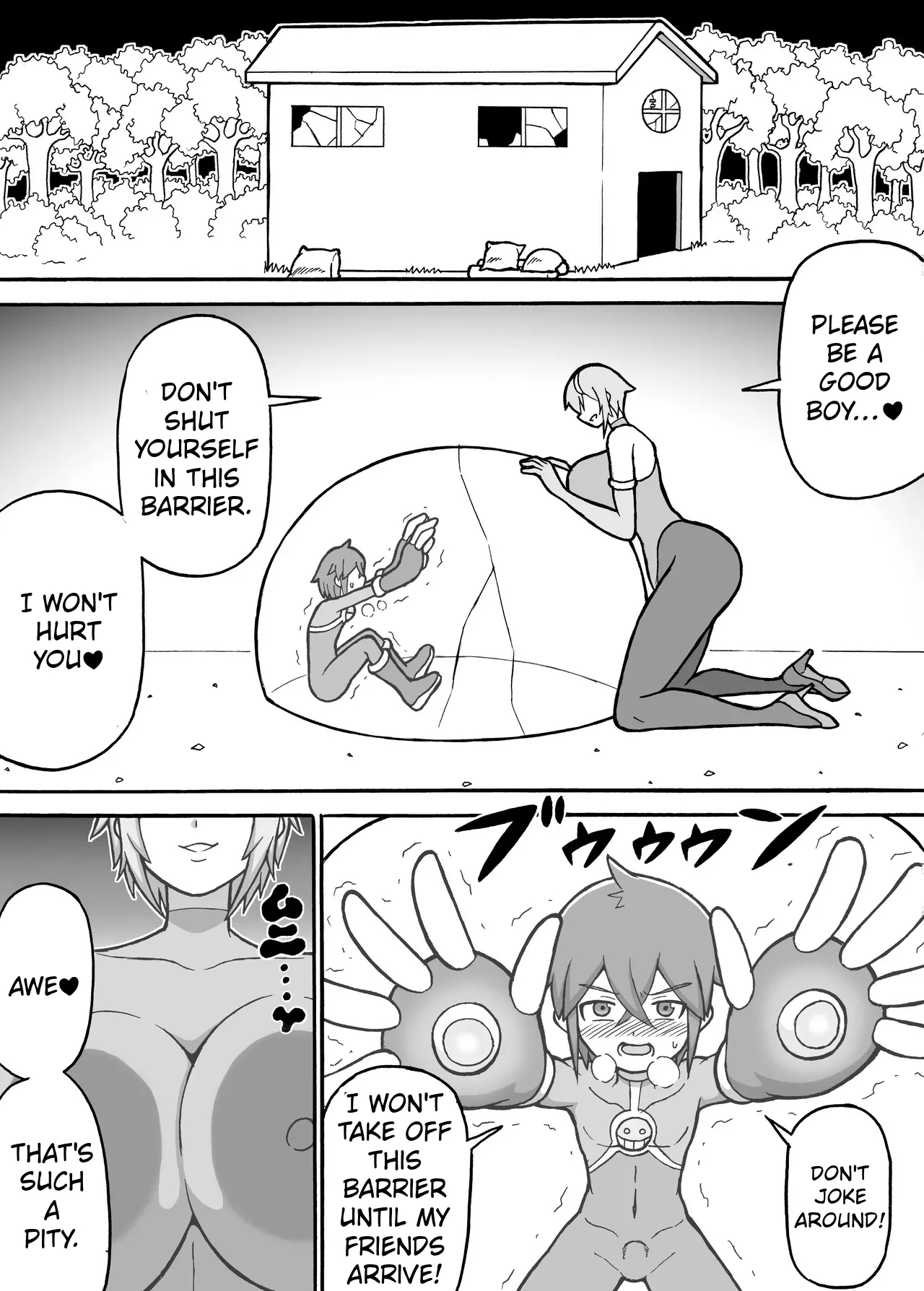 Hero Annihilation: Log Seven page 3