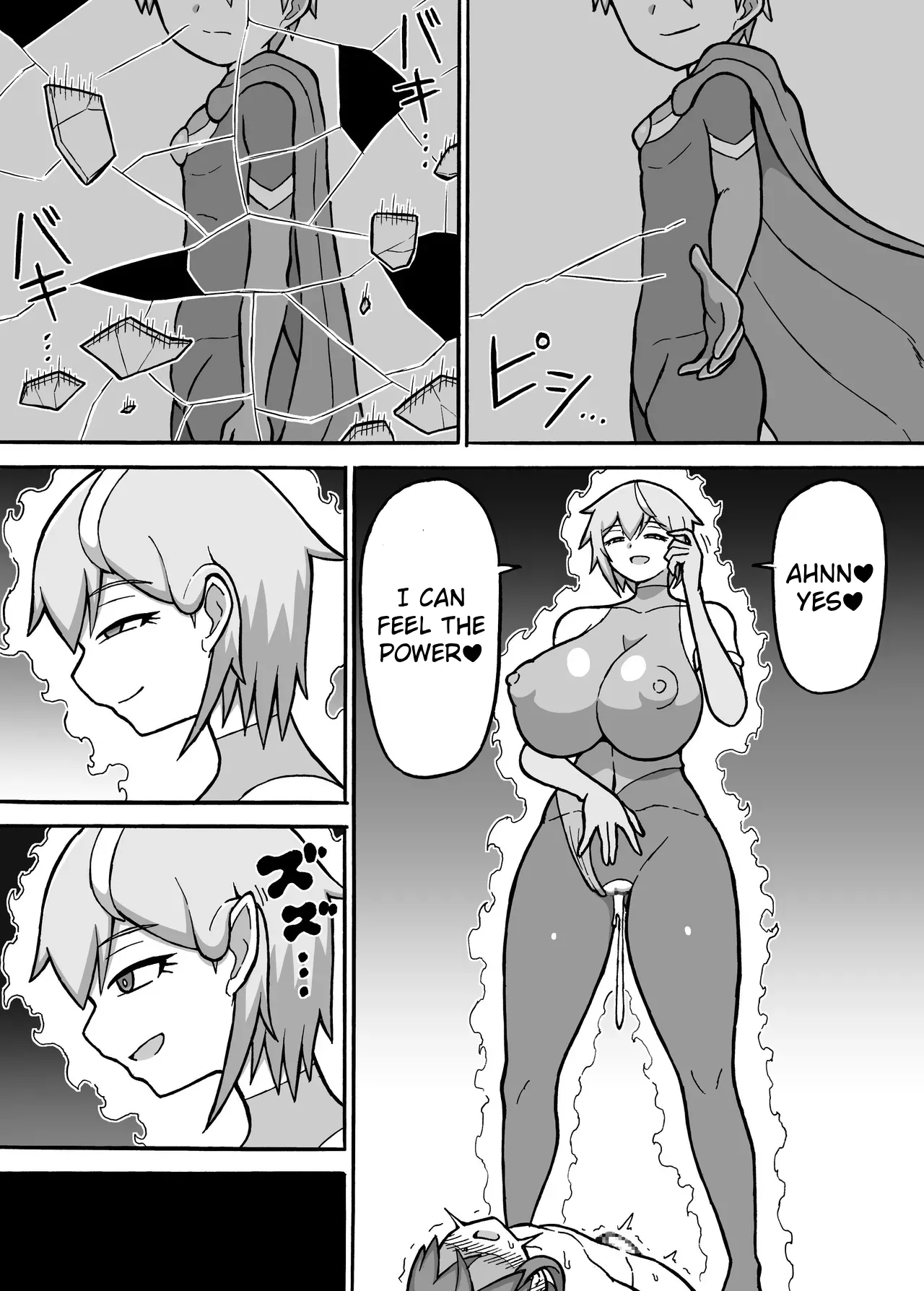 Hero Annihilation: Log Seven page 37