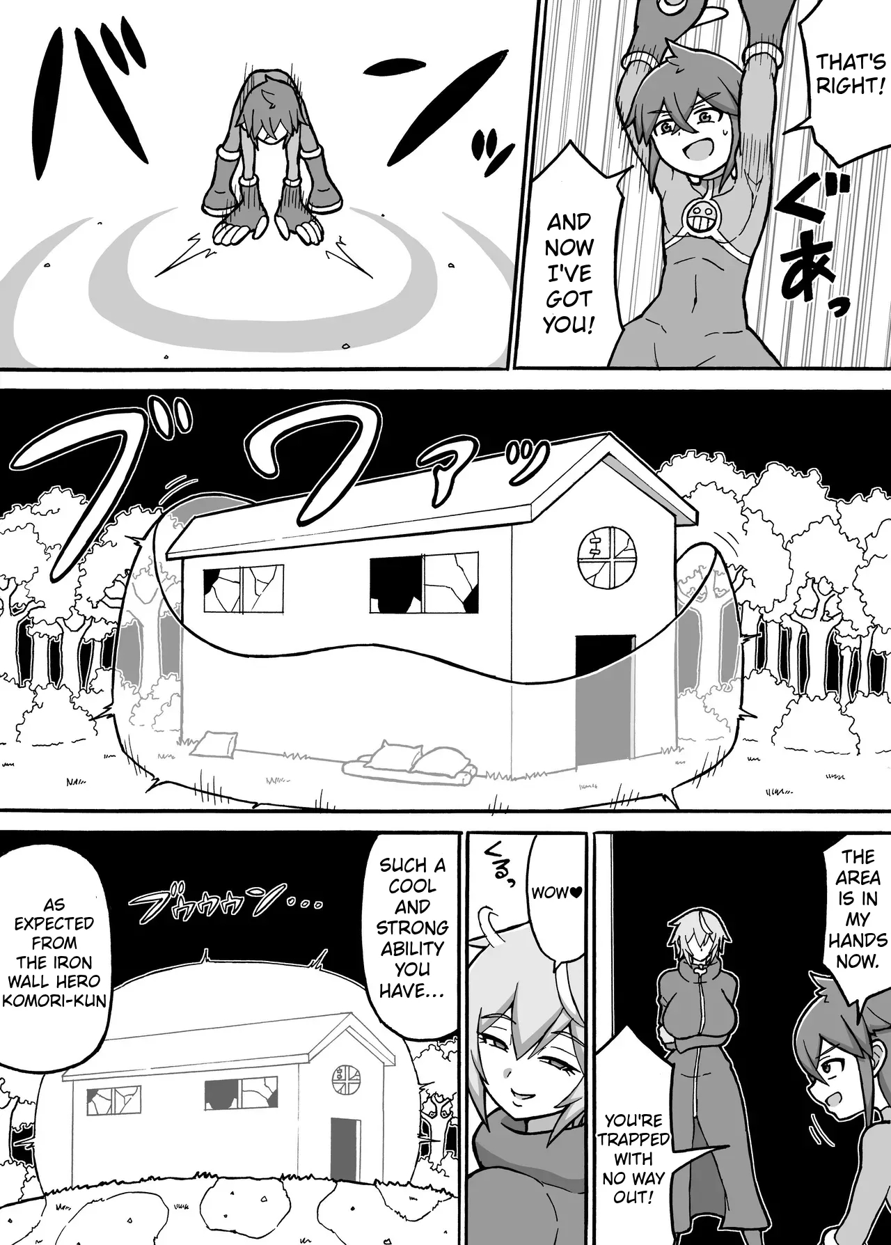 Hero Annihilation: Log Seven page 8