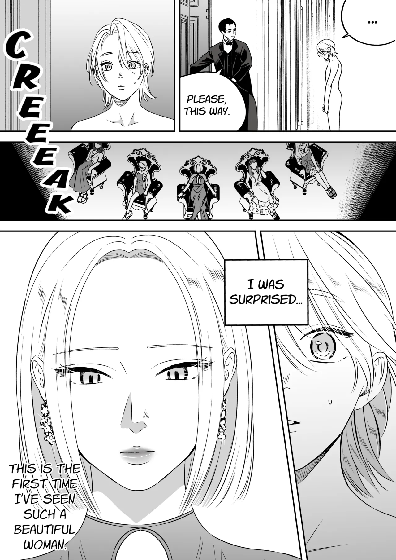 High-garden Lowlife page 10
