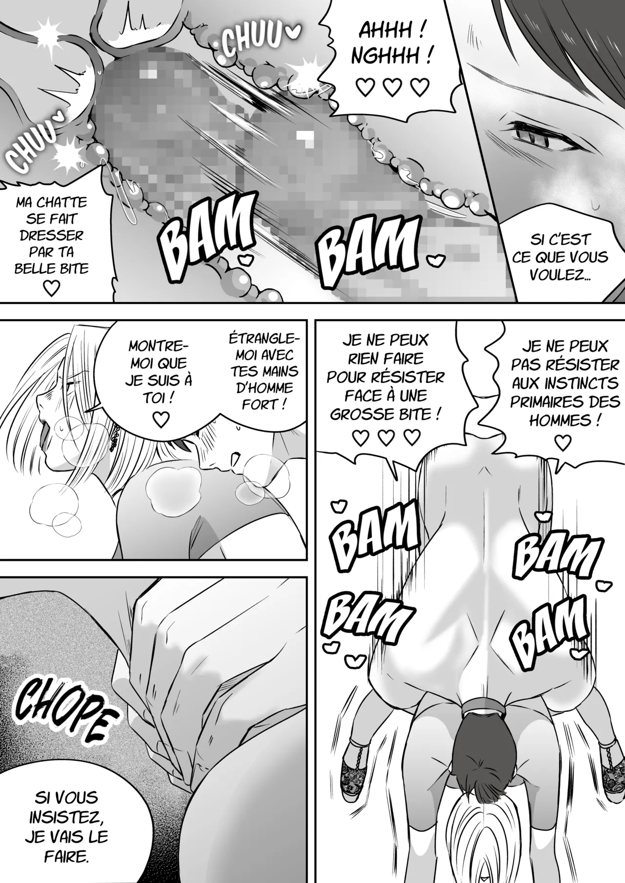 High-garden Lowlife page 255