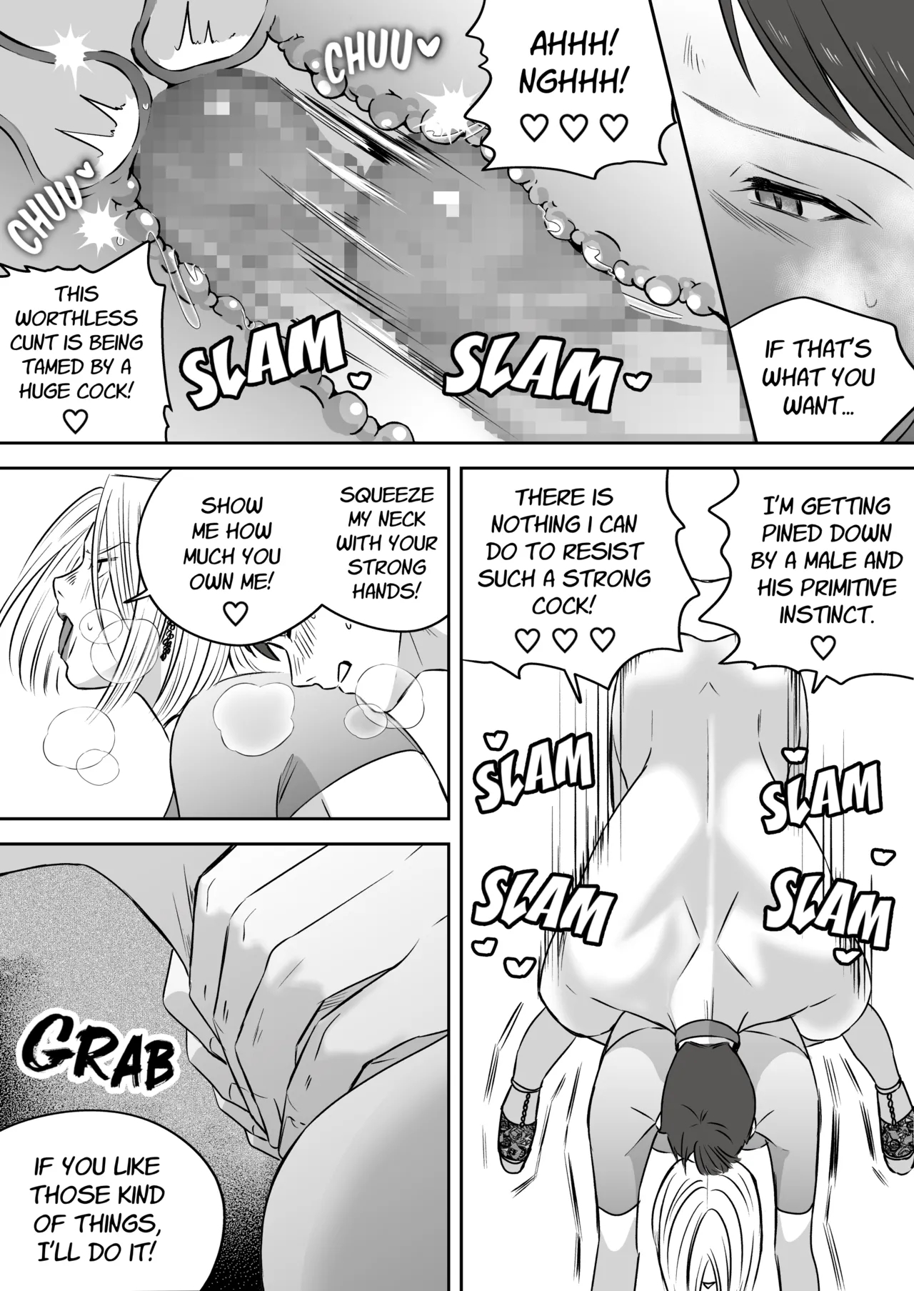 High-garden Lowlife page 47