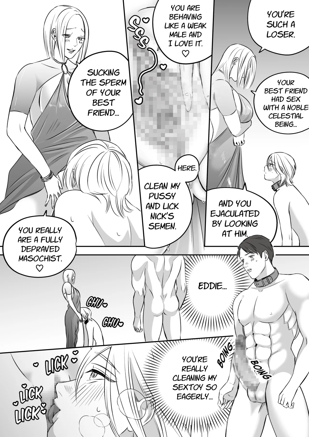High-garden Lowlife page 51