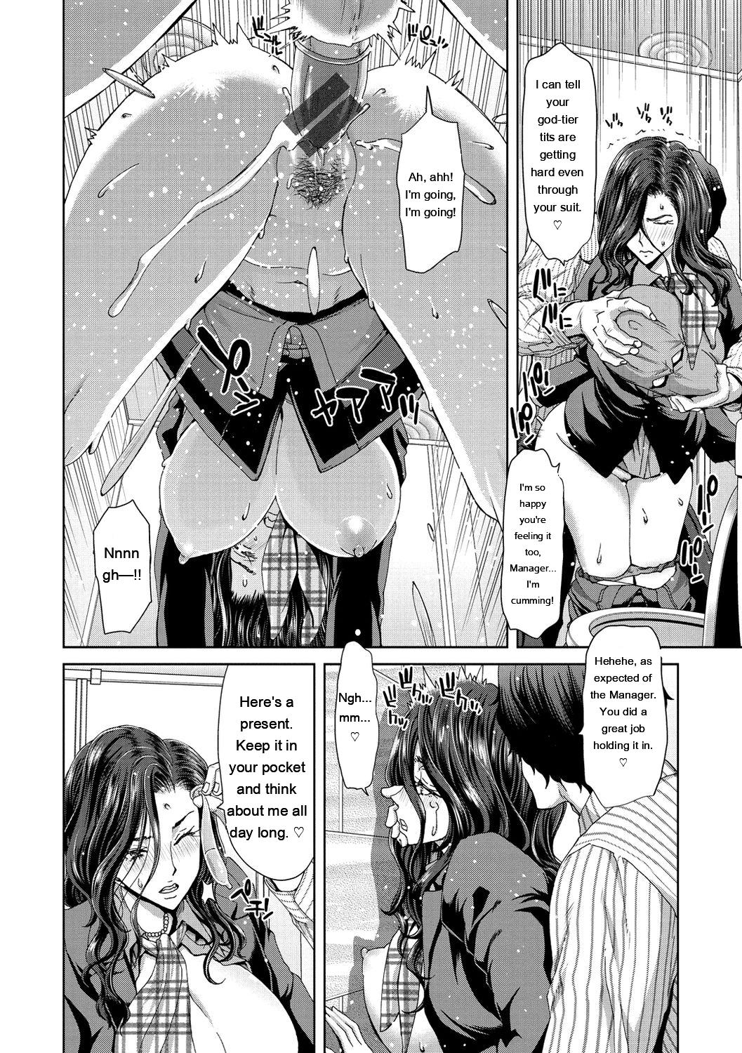 History Of Sex page 10