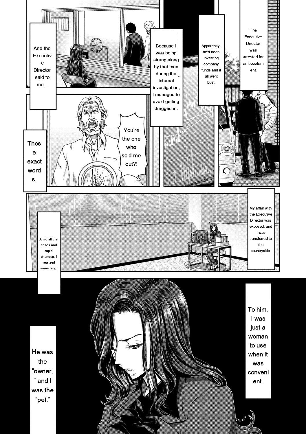 History Of Sex page 13