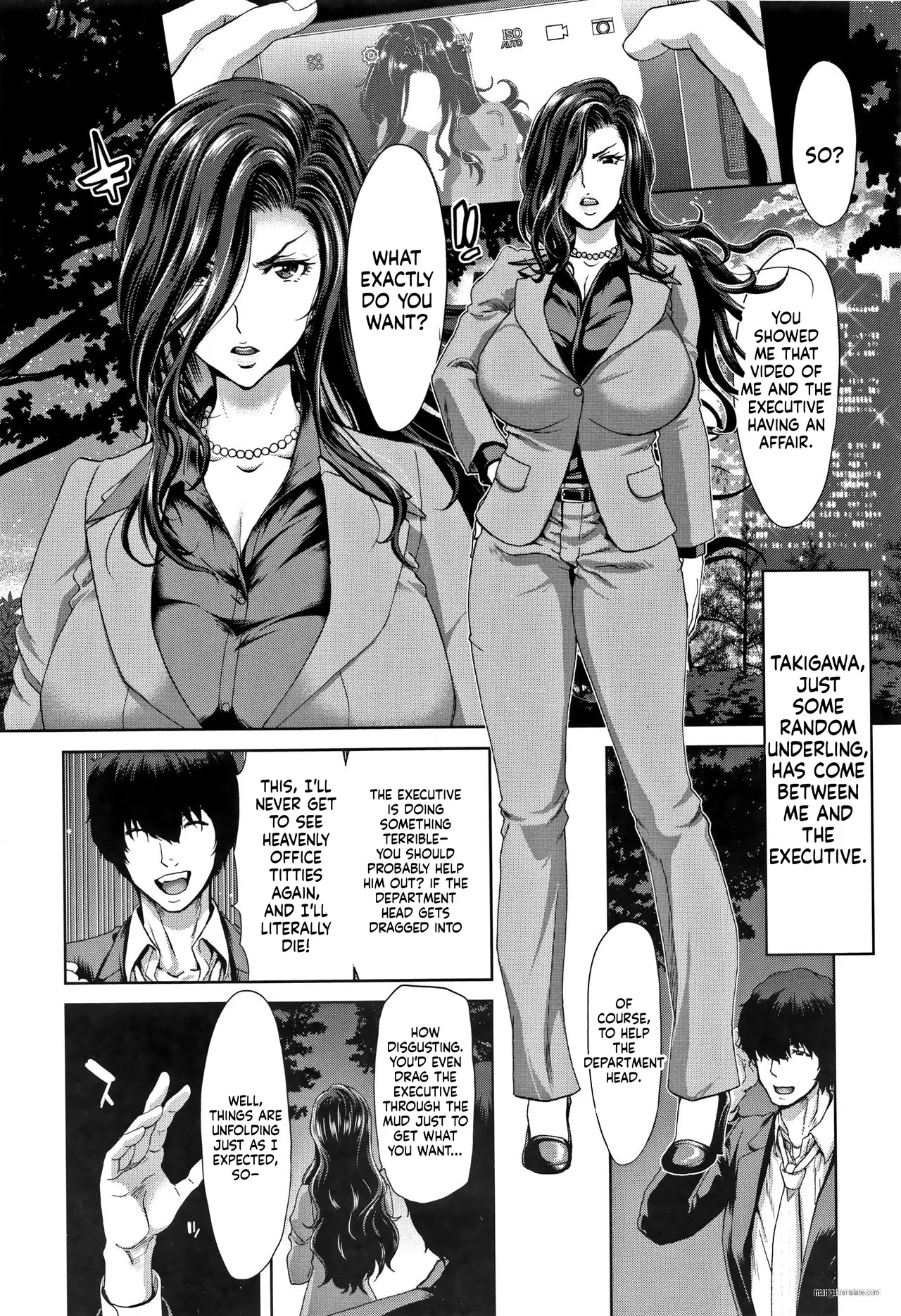 History Of Sex page 4