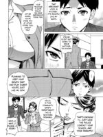 Hitozuma Manbiki G-men No Midara Na Teian page 4