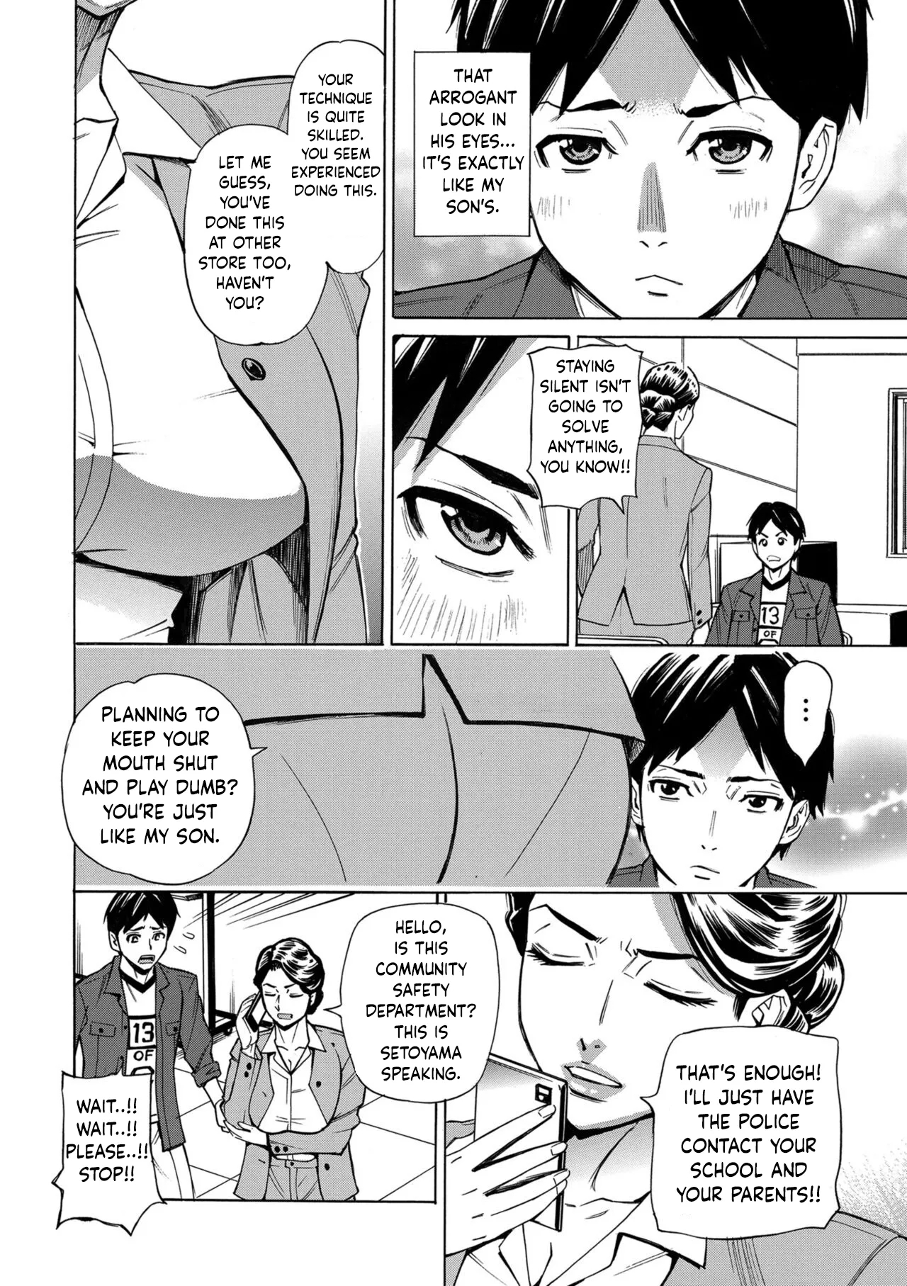 Hitozuma Manbiki G-men No Midara Na Teian page 4