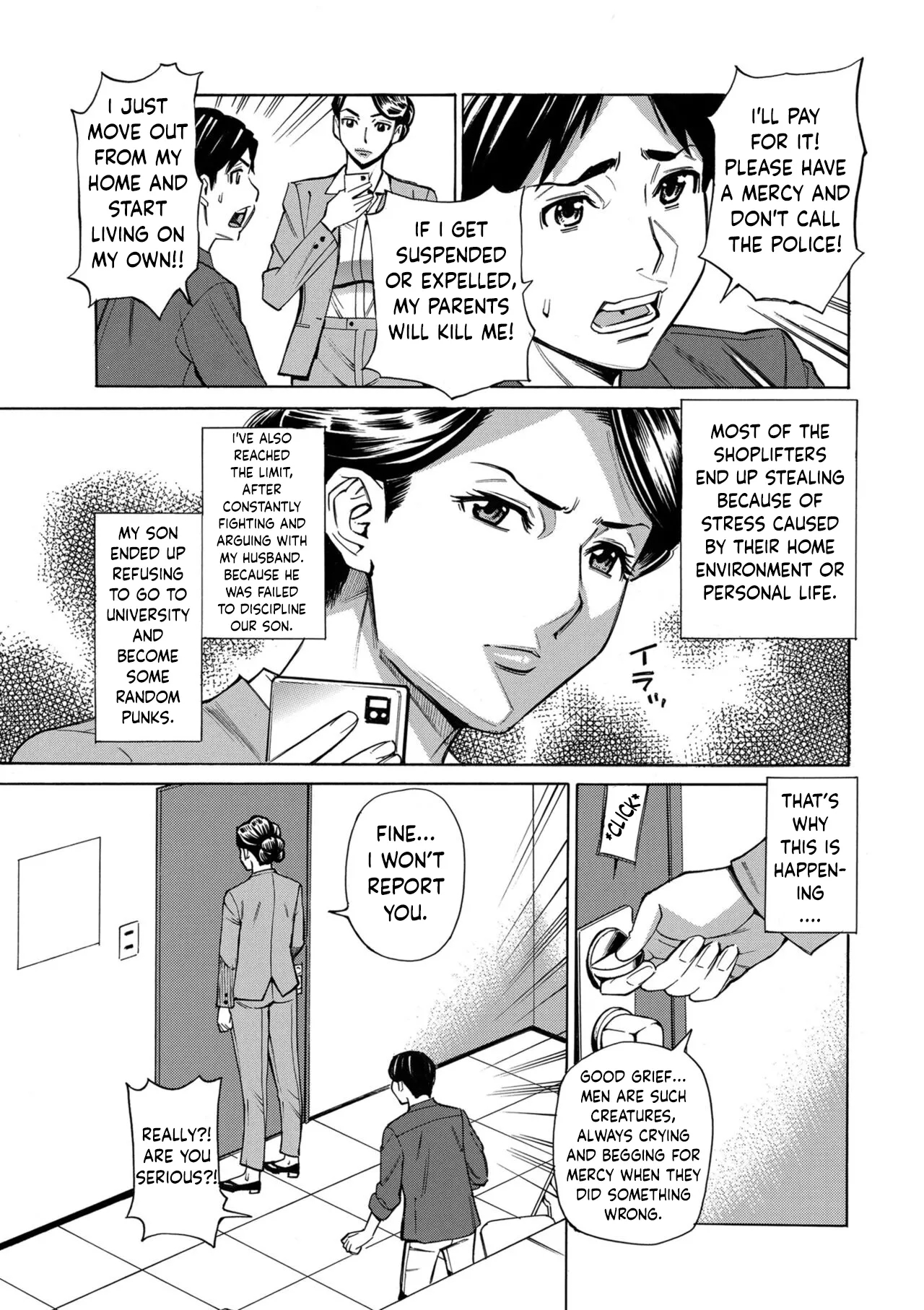 Hitozuma Manbiki G-men No Midara Na Teian page 5