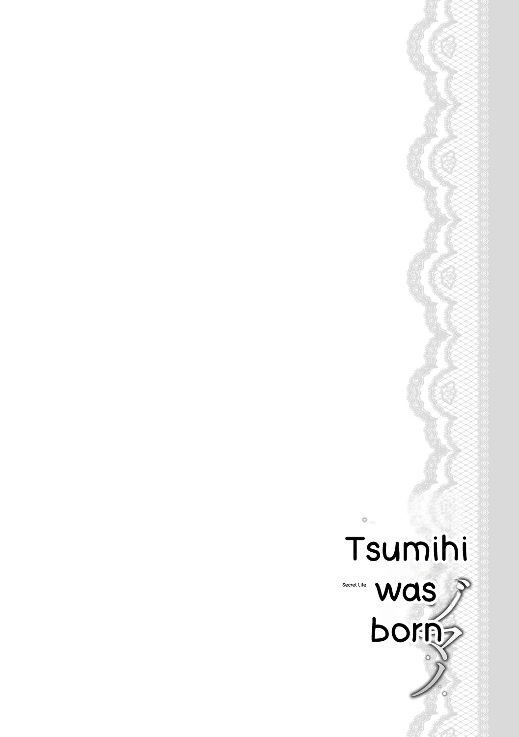Hitozuma No Himitsu - Secret Wife page 111
